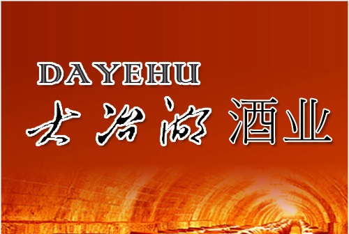 香型密码！解锁白酒十二香型与对应代表品牌
