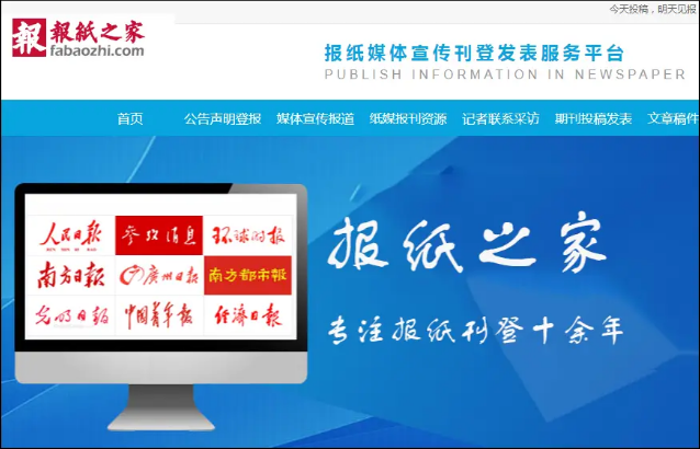 美国移民政策下的职业倾向：谁更容易成为绿卡持有者？
