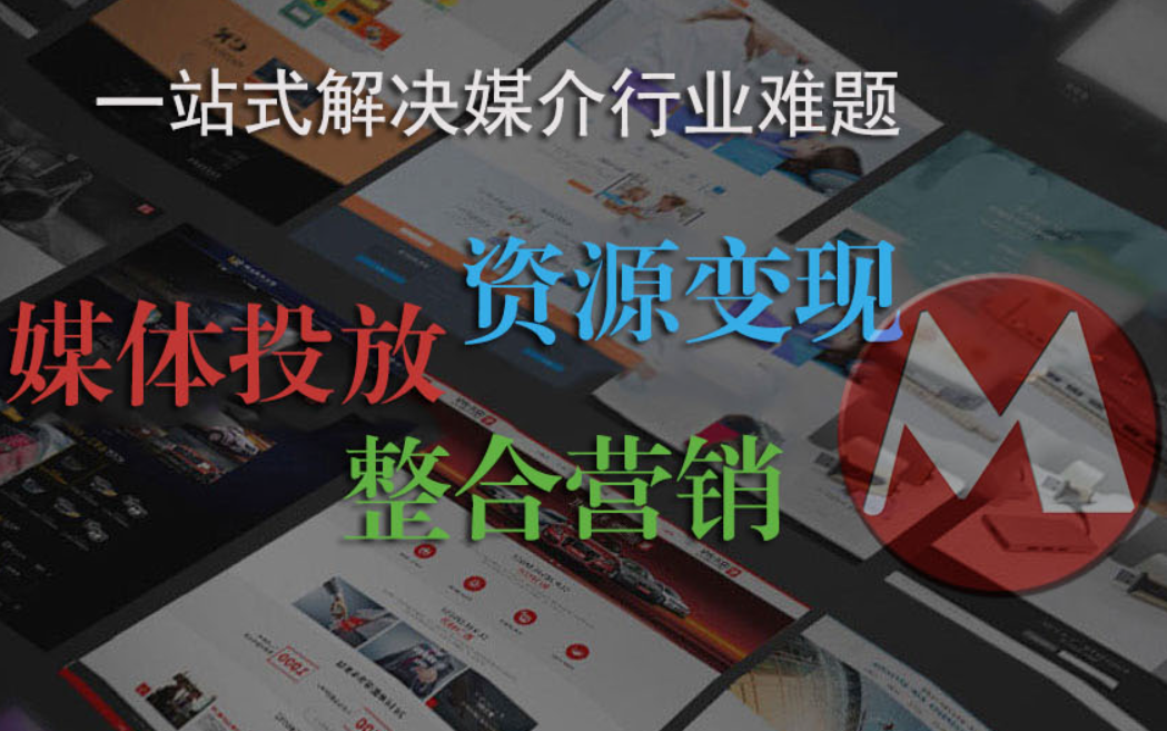 《从无人问津到全网刷屏:三下乡逆袭指南》