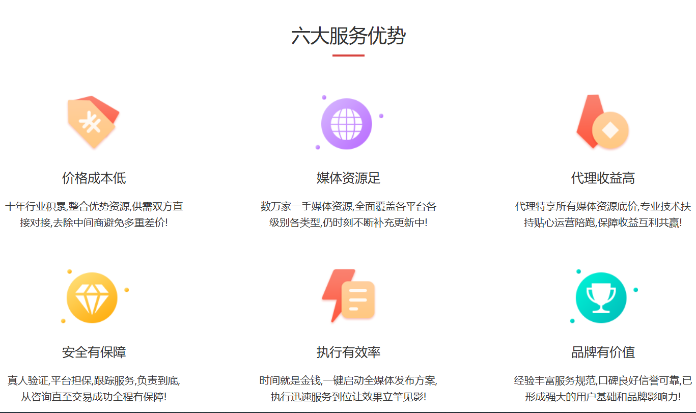 数字治理推动共同富裕的机制与路径探析